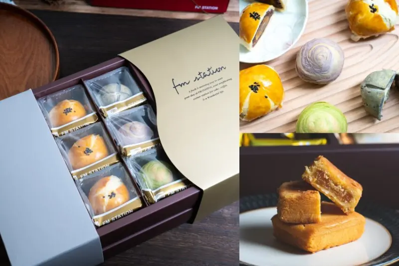 中秋月餅禮盒｜馥漫麵包花園景安店～中秋月餅選這款很體面，饗月福滿禮盒必點，台中知名麵包店在台北也買得