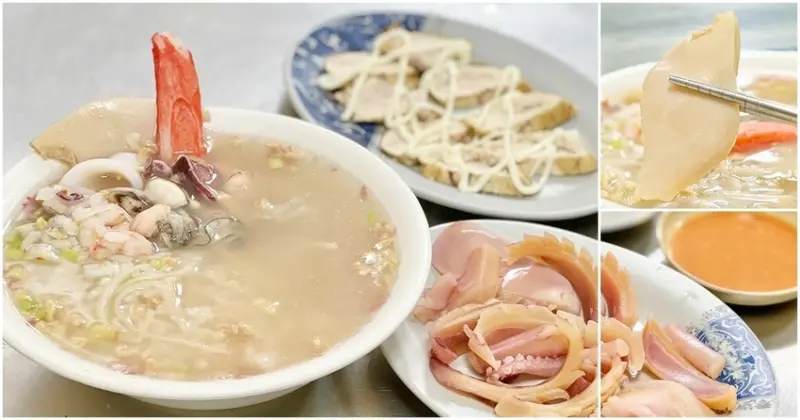 台南深夜才出沒的藍色小發財車！陪伴在地台南人30多年的好味道！  禿頭老爹鮑魚海產粥 台南美食│台南宵夜│台南小吃│台南中西區美食│台南旅遊