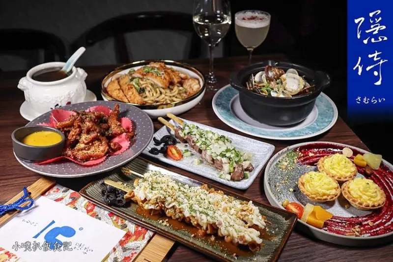 【內湖區餐酒館】『隱侍餐酒館 The Samurai Bistro』近劍南路站/日式創意料理/精緻特色調酒/內科聚會小酌餐酒館推薦/聚餐、約會、下班小酌首選