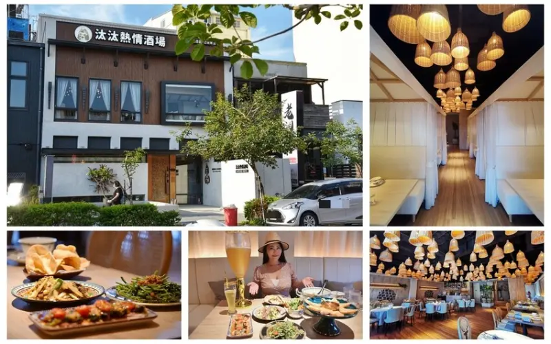 新竹竹北市｜Tai-Thai 汰汰熱情酒場竹北店 竹北網美餐廳充滿異國風情 竹北精釀啤酒平日無限暢飲 竹北泰式餐酒館必推薦