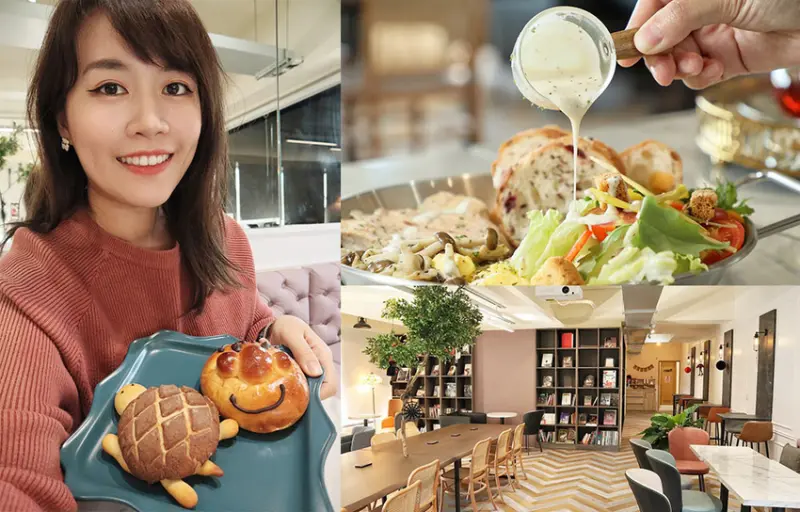 苗栗絕美私藏早午餐名單！彷如置身歐洲沙龍聚會，從早營業到晚的質感咖啡廳 - ㄚ綾綾單眼皮大眼睛