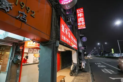新莊美食：壹等葉台灣牛肉小館新莊輔大店，好吃紅燒牛肉麵推薦