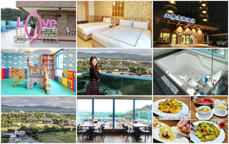 桃園三橋渡假旅店｜270度視野遼闊景致怡人，超隱藏版網美景觀咖啡餐廳 一泊二食近大溪老街