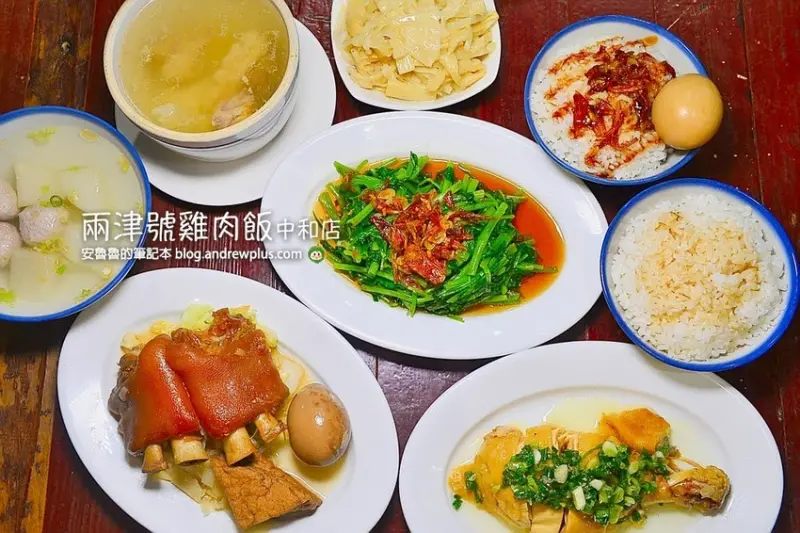 板橋人氣炸鍋美食,中和環球購物對面開新分店,推薦必吃金牌雞肉飯,古早味豬腳,雞油拌飯