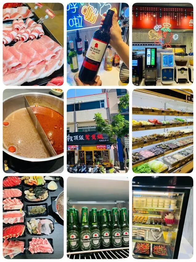 【桃園火鍋吃到飽推薦】魔椒 頂級鴛鴦鍋，9種湯品任選、7種肉品吃到飽、50種以上新鮮食材、自助酒吧在你飲