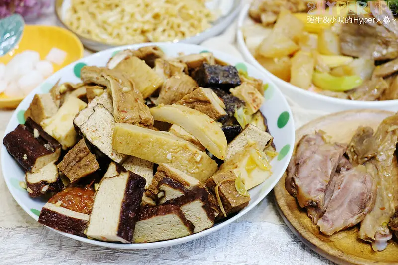 使用上海秘方滷製的冷滷好入味，搭配自炒辣椒整個開胃又涮嘴，秘醬滷味CP高價格便宜口味又好吃，潭子必吃美食！