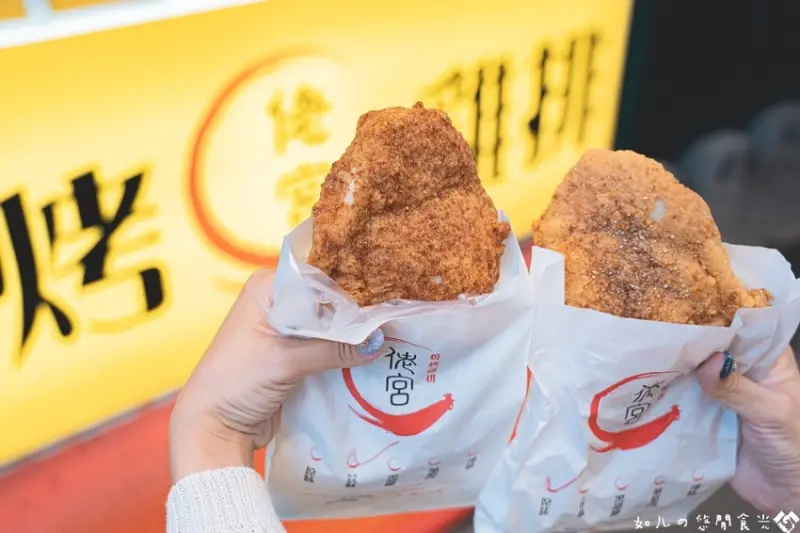 【台中西屯區】佬宮燒烤雞排｜現在逢甲夜市超火紅雞排是它！用純中藥材醃製，肉厚香氣足｜台中逢甲美食推薦