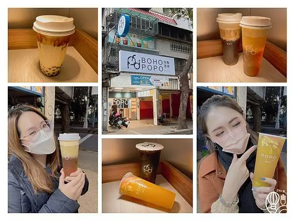 【樹林飲料/白鬍泡泡】樹林飲料推薦-超特別七彩水果奶蓋 12/20~1/27開幕優惠還有買一送一.第二杯半價活動/菜單