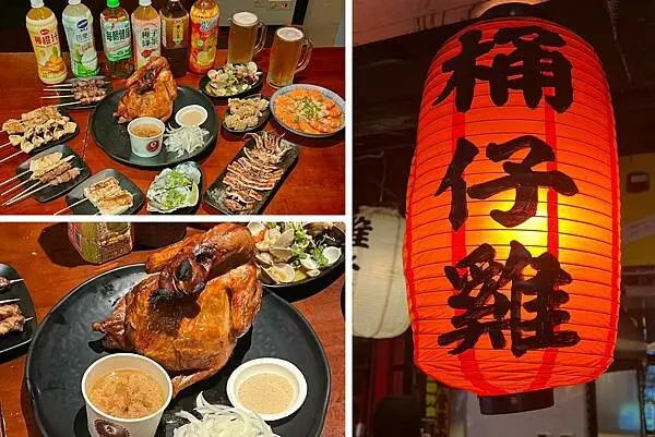 （士林美食）雞老闆～台北創始第一家桶仔雞～生日優惠當月壽星滿1800元送桶仔雞！士林店獨享學生專屬優惠～宵夜就吃這一家～雞老闆菜單