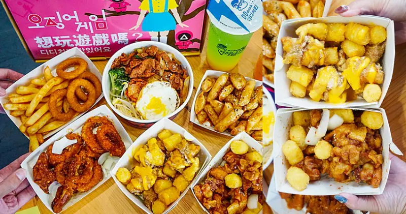 高雄人氣咚雞咚雞插旗台中！開幕連 2天洋釀炸雞免費請你吃！一整周天天都 有優惠，用披薩盒裝的韓式炸雞超道地，聖誕跨年、趴踢直接訂起來！