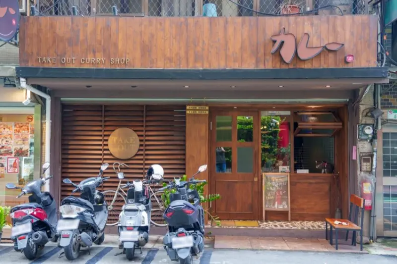 貓奴先衝！香料咖哩飯人氣必訪，「貓咪布丁」可愛到必須讓相機先食