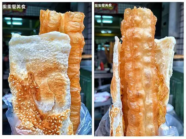 台中北區美食-巨人早點 手工製作燒餅 油條 現烤現賣 薄脆酥香