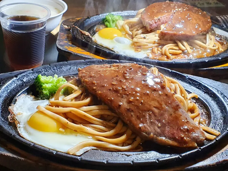 【鹽埕區美食】美洲牛排 平價牛排館 110元玉米濃湯飲料喝到飽 不收服務費 懷舊古早味