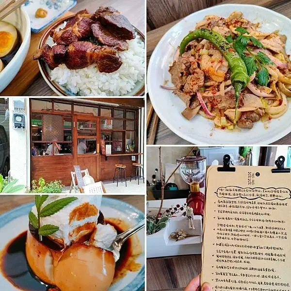 粼粼～2.0版新菜單正式登場！！！