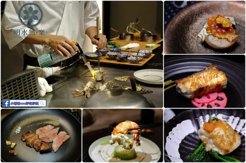 超人氣無菜單鐵板燒【明水然・樂】，CP值超高，來自全台最大火鍋集團樂多多，野生活龍蝦、日本A5和牛12道菜只要1600元！