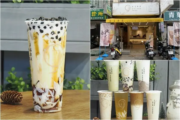 桃園中壢｜金玉心坊Golden Jade(建國店)．堅持最好的品質必喝不同層次的火焰旋風珍珠鮮奶/中壢外送/中壢飲料外送