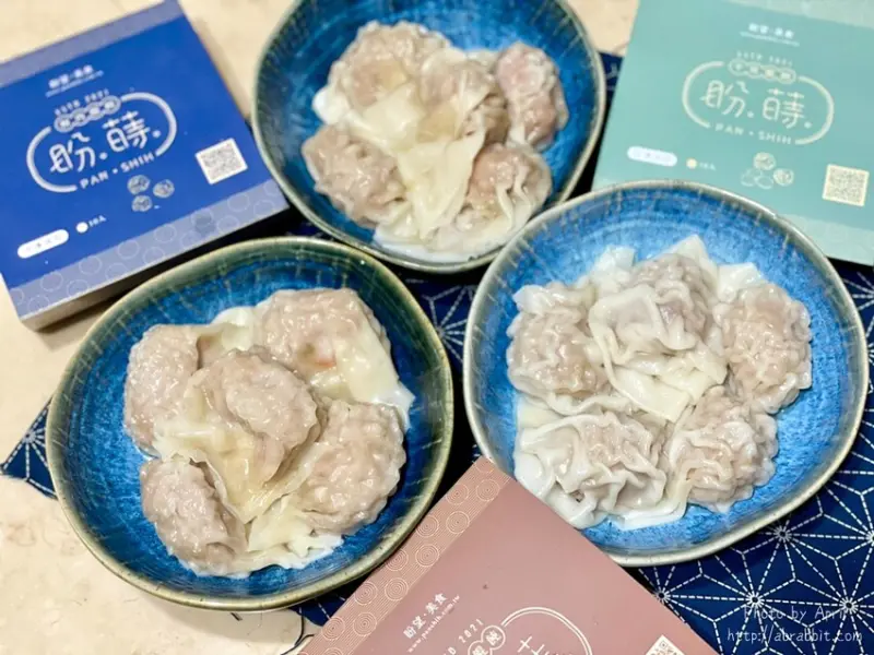 宅配美食|盼蒔 網路爆紅網友推薦 驚人份量的大餛飩 - 純粹