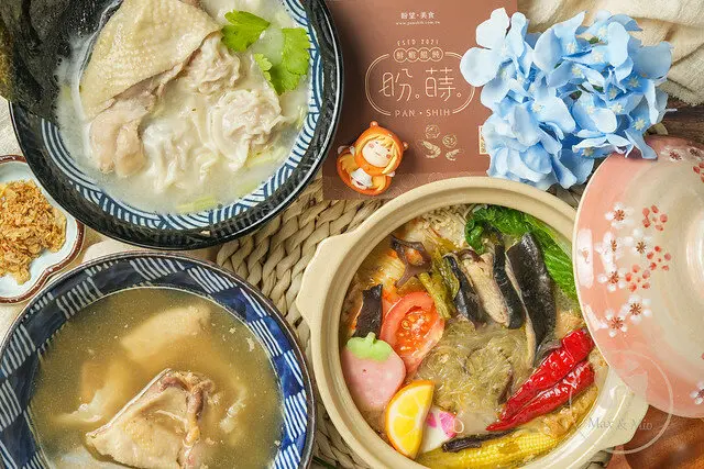 【宅配湯品】盼蒔panshih-手工大餛飩＋老火雞白湯，防疫在家享用餐廳等級的高檔湯品！
