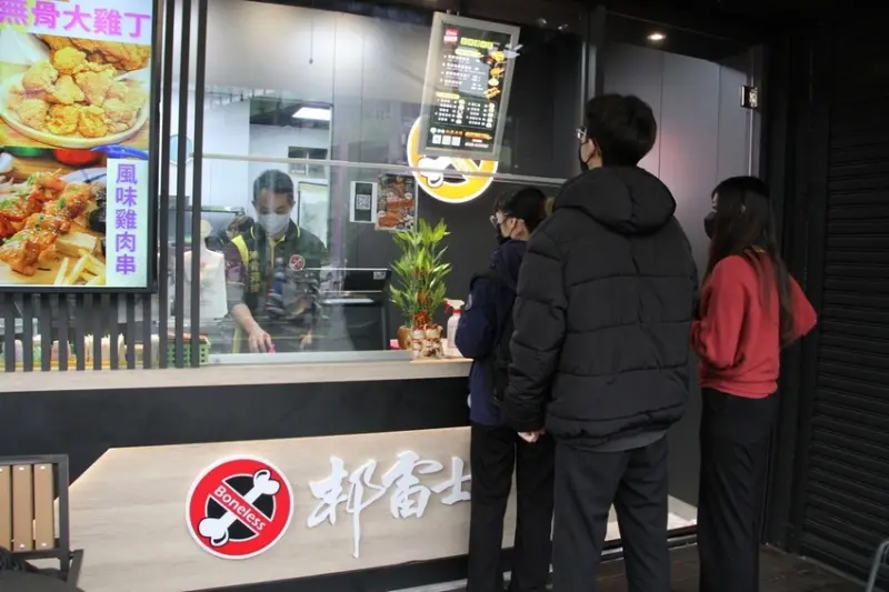 大里雞排【邦雷士雞排 大里店】 沒吃過這家別說你是『雞排控』!