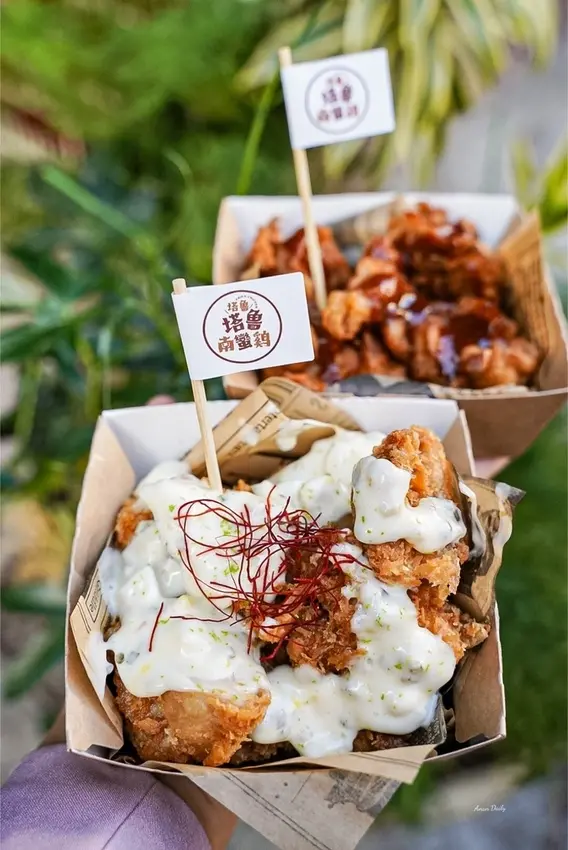 | 高雄美食 |現炸酥脆日式南蠻雞鮮嫩多汁吃了就上癮/塔魯塔魯南蠻雞