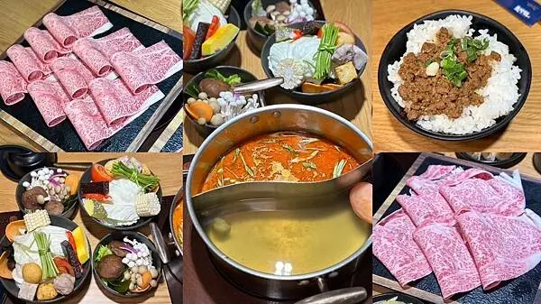 台北市士林區[天母美食] 藏王極上鍋物-天母店 高cp值火鍋 爽吃日本A5和牛 大葉高島屋餐廳 #士林區芝山站美食 天母火鍋 @