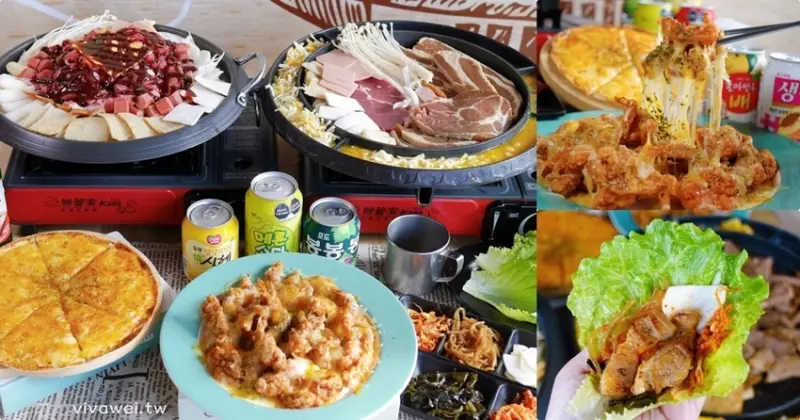 桃園內壢美食｜『Su Kitchen韓式料理 內壢店』小菜無限量供應~私心推薦蜂蜜起司炸雞&莫札瑞拉起司披薩! - 瑋瑋＊美食萬歲