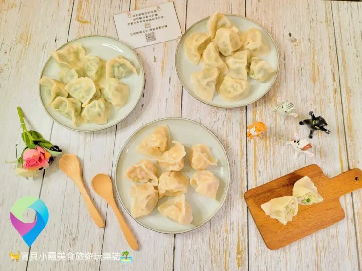[美味推薦]宅配嚴選 不沾醬也美味的好吃水餃 嚴選台灣豬後腿肉及鮮脆蔬菜 口感鮮嫩鮮甜又Q彈的水餃 孫家水餃