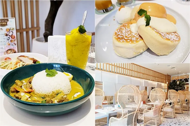 網美衝打卡！！泰國人氣網美餐廳Lady nara來台中！手工籐編孔雀椅超好拍，泰式舒芙蕾、綠咖哩牛腩必點，記得先訂位！！