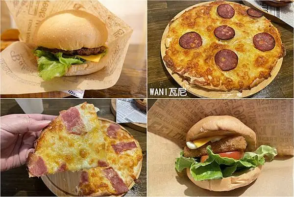 [北投美食] 瓦尼 Wani 美式早午餐 ~  北投早午餐推薦! 餐點選擇多，平價美味，大推雙層起司純牛肉堡、焗烤起司烤餅