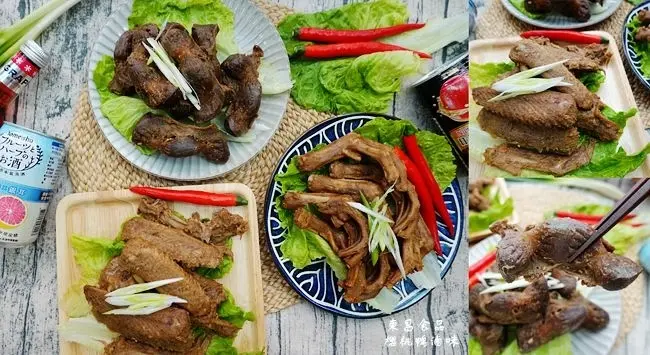 宜蘭宅配美食 ▶ 東昌食品 ▶ 櫻桃鴨滷味、下酒菜 中藥滷製、解凍即食、超涮嘴 超過一甲子的好味道!