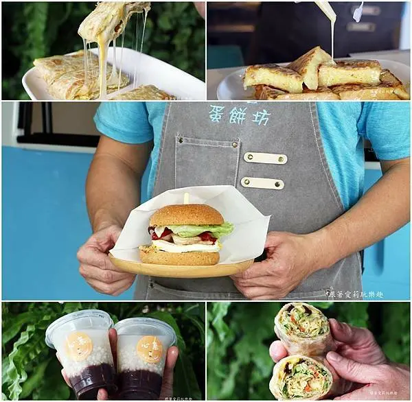 【台東 美食】現擀手工蛋餅｜台東早餐 非吃不可｜布魯蛋餅、心薏薏仁專賣