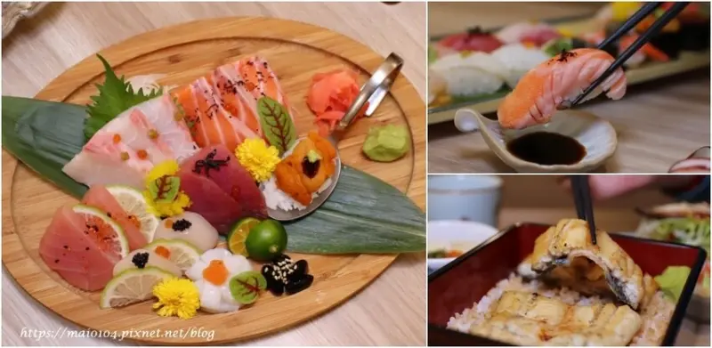 台北大安區美食｜初鰻×職人味自慢六張犁店～鰻魚飯可選擇白燒、醬燒口味，刺身、握壽司新鮮美味，近六張犁