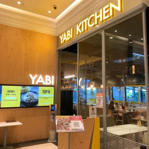微風南山跨國界亞洲美食｜瓦城集團新品牌｜YABI KITCHEN 微風南山店