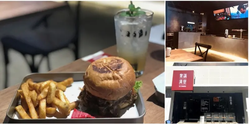 新竹竹北美食眾議漢堡。好吃美式漢堡精釀啤酒