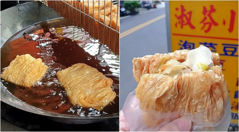 別處吃不到！竹山超酥脆的炸豆包，吃了會上癮 