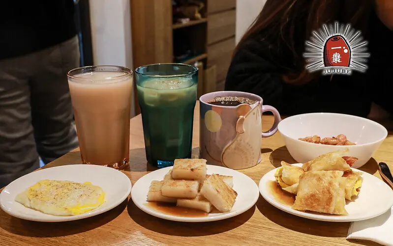 【松山區/民生社區】健康國小對面的精緻小巧早餐店-一棗