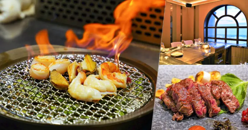 焰 鐵板燒.牛排館全新升級，日.法.西餐手法勾勒家與回憶的暖心滋味 x 漢來45樓 - 跟著尼力吃喝玩樂＆親子生活