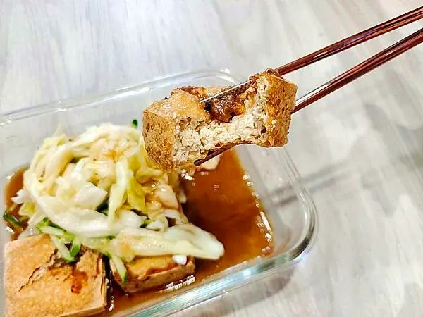 大里無名臭豆腐車