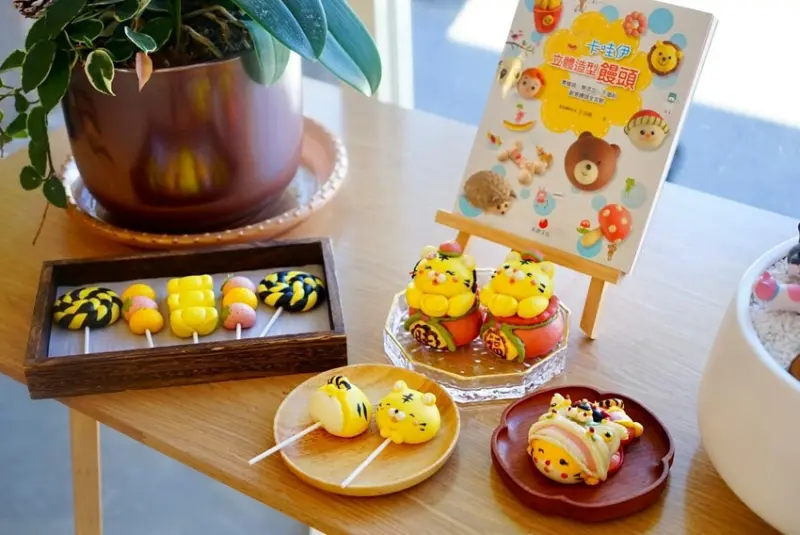 【美姬饅頭】 誰說饅頭很無聊？造型饅頭教主顛覆你的想像！台中十大伴手禮/台中西屯/秋紅谷親子餐廳/台中早午餐/台中美食