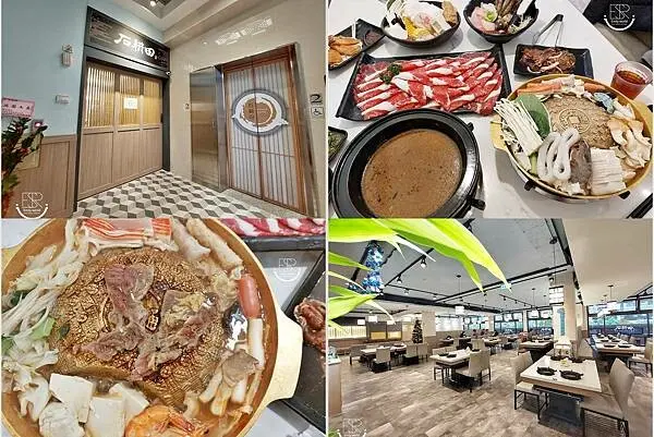 林口美食│石耕田鍋物定食林口長庚店 鍋物、銅盤烤肉、壽喜燒、定食，冰淇淋、UCC咖啡、飲品無限供應 ，韓國銅盤烤肉x招牌海陸鍋、大份量霜降牛肉盤XL(450g)CP超高的超澎湃食材，不收服務費～