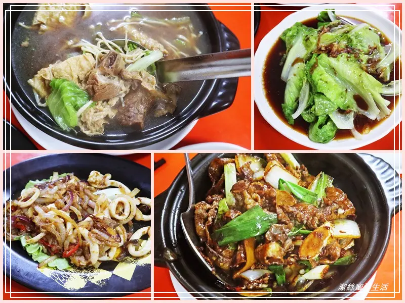 七飽飽馬來西亞料理-花蓮吉安/藏身巷弄民宅內.低調正宗大馬美食