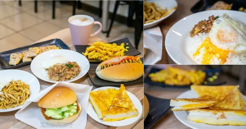 新莊美食》德克莎拉 低調早午餐店必吃打拋豬飯淋上半熟蛋黃超邪惡 五股工業區內 - 艾莉絲愛旅行