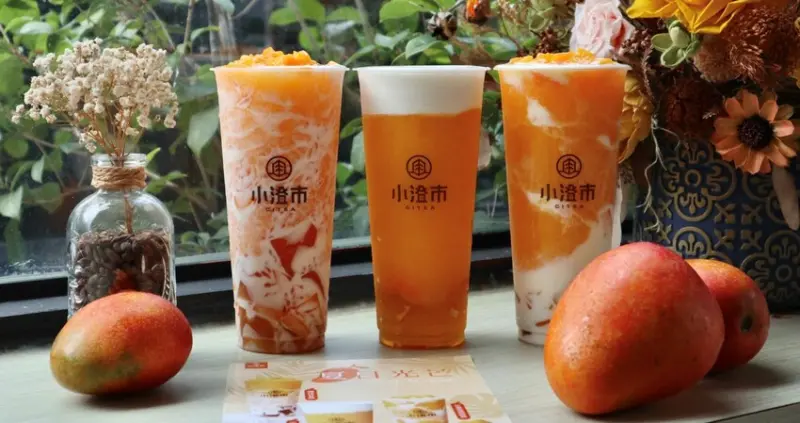 台中西區飲料|小澄市CITEA．夏日芒果季開跑，三款經典芒果飲品再度回歸!!