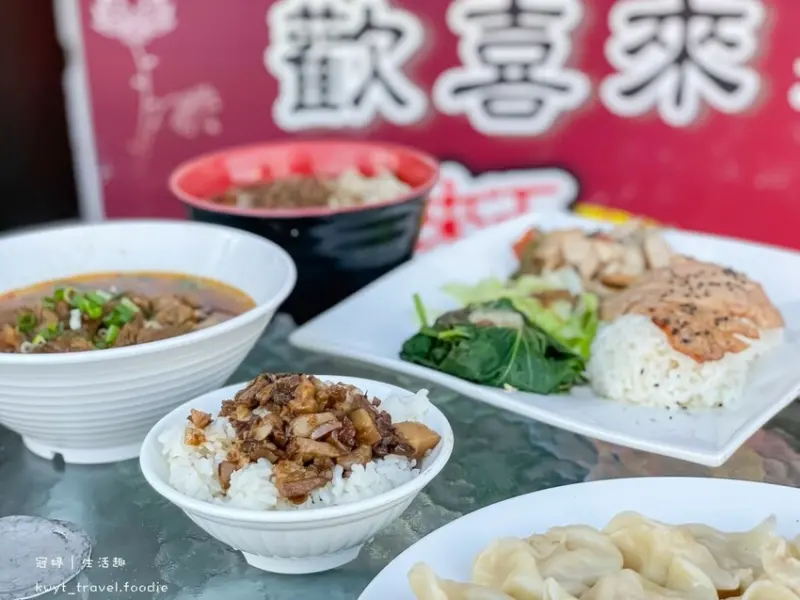 【歡喜來意麵】2021海安路美食推薦，中西區銅板價古早味小吃，充滿台南味的海安路商圈深夜食堂！最新菜單