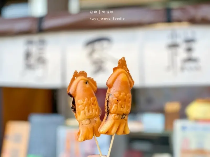 【夯小管燒雞蛋糕】2021澎湖銅板價美食推薦，完美復刻超萌小管造型爆漿雞蛋糕，下午茶來一份！最新菜單