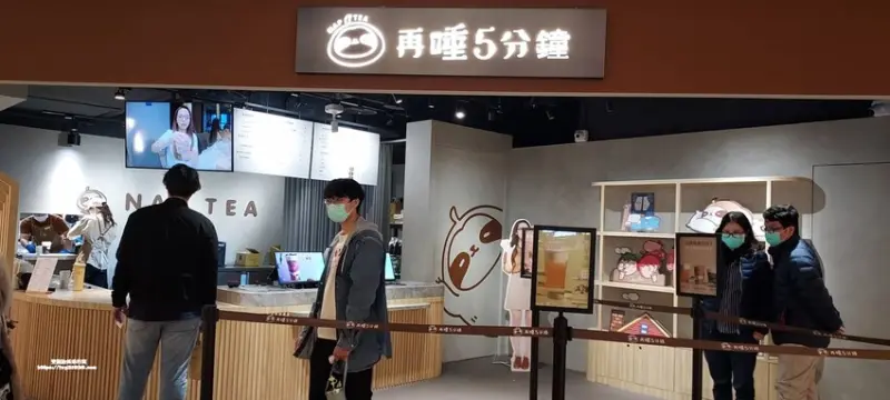 高雄飲料 再睡五分鐘-網紅滴妹開的飲品專賣店  小孩超想嘗鮮喝看看