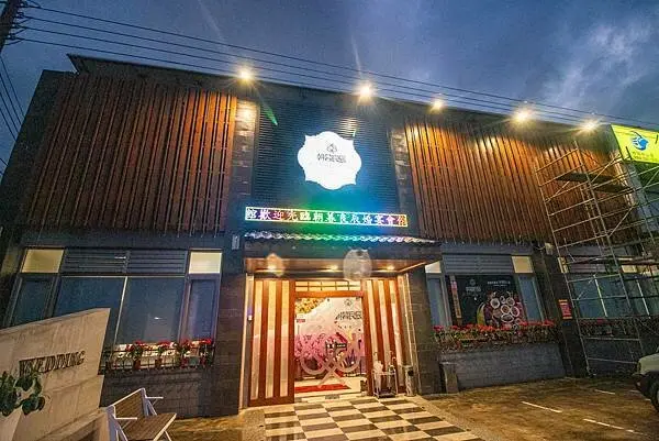 【台中神岡美食】朝暮良辰婚宴會館-不到1000元+10%就能吃到鮑魚、龍蝦、魚翅的高CP值商業套餐