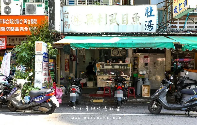 在地人的台台早餐，早上六點半就營業，想吃魯魚腸一定要早點來！必點虱目魚蓋飯＋辣椒