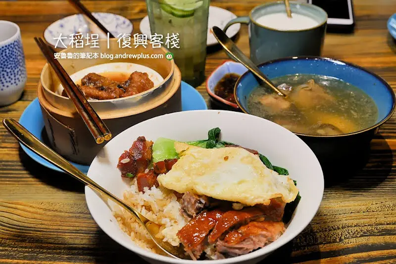 一店爽吃台港式經典料理,迪化街散步下午茶 冰火菠蘿油+鹹檸七