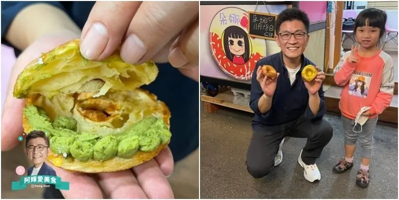 新竹|朵娜現烤甜甜圈。舊城區點心甜品推薦。有內餡的甜甜圈鹹甜風味都美味。營業時間地址菜單